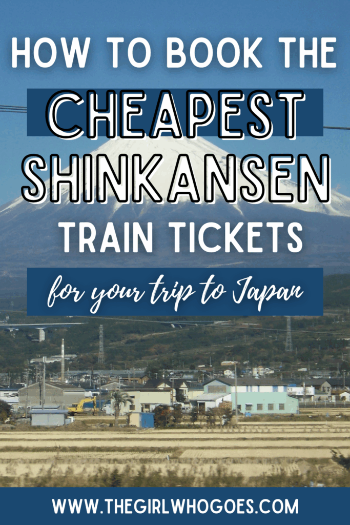 cheapest shinkansen tickets- pin