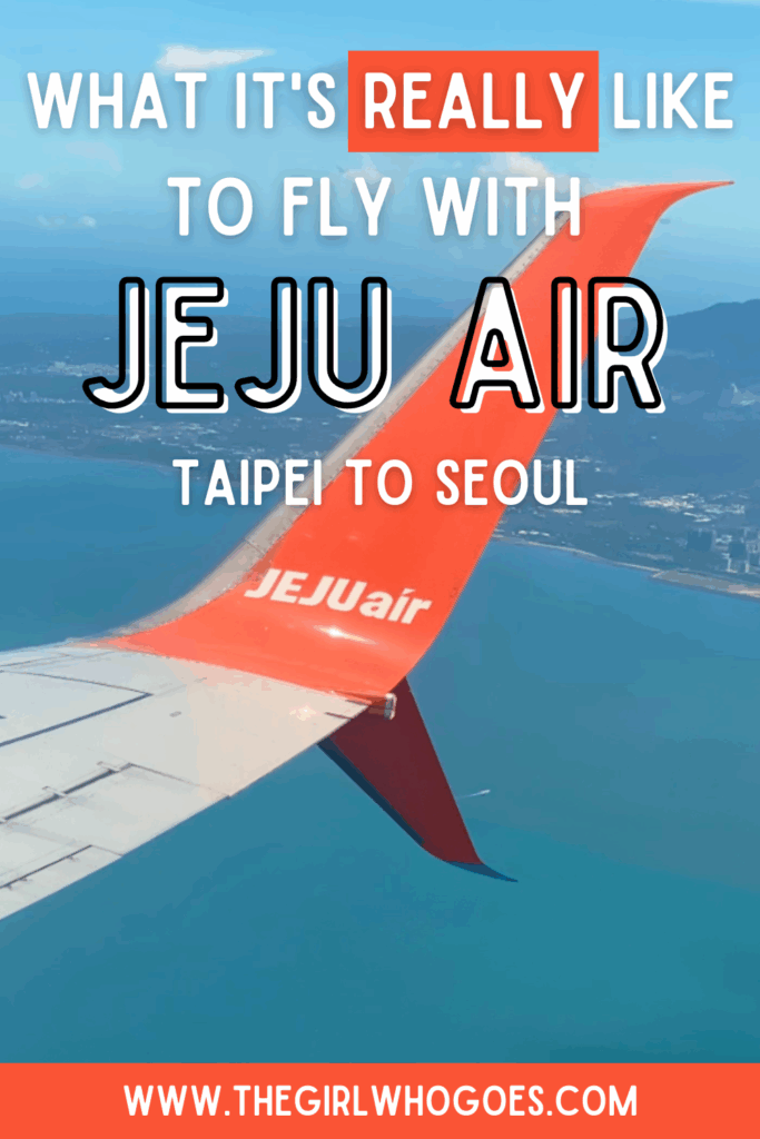jeju air review - pin