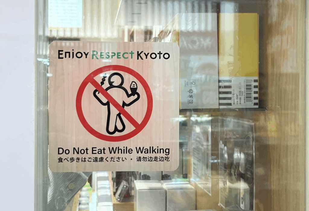 cultural differences in japan - no eating and walking