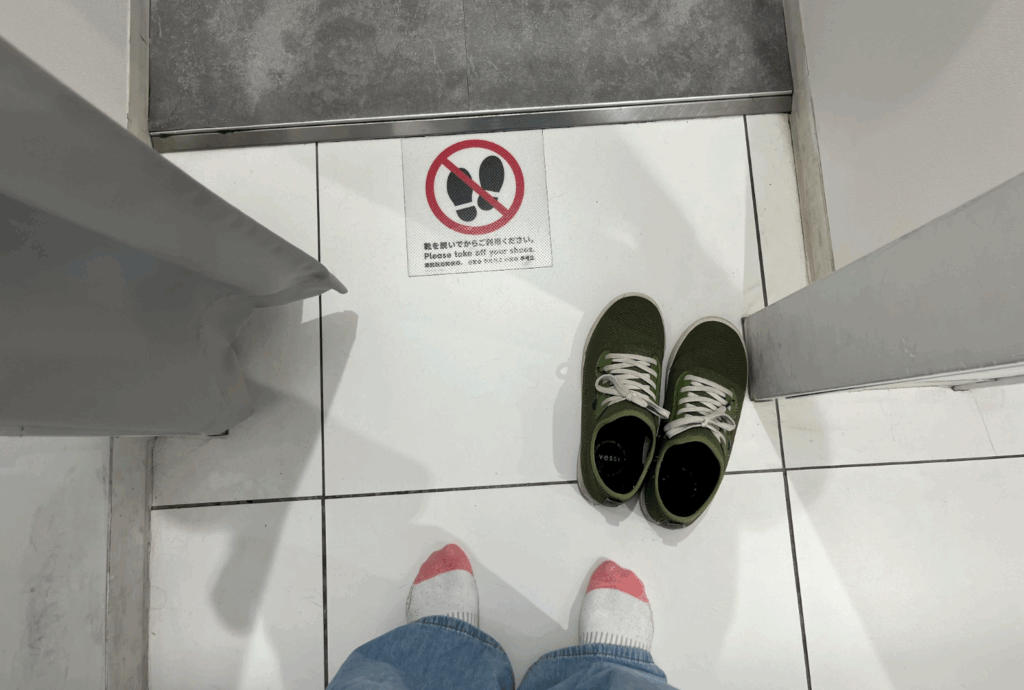 cultural differences in japan - fitting rooms