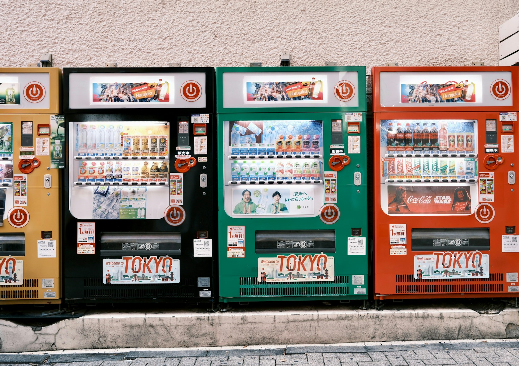 その他 Low and business in Japan 10 Cultural Differences in Japan That Surprised Me