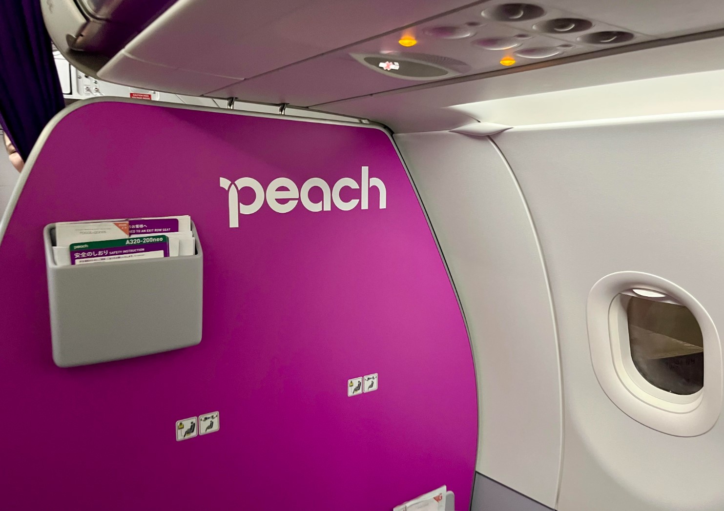 Peach Aviation Review: Seoul, South Korea, to Tokyo, Japan